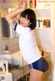 Tgirl Yoko Arisu - Lesbea 4chan Bends